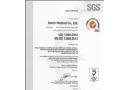 ISO　13485：2003　認証取得