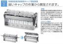 固いキャップの作業から開放されます。